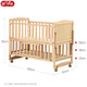 Zhibei Massivholz Kinderbett lackfrei multifunktionales Spleißen Mobile Neugeborene Cradle Kinder am Nachtbett ZB008+ Matratze