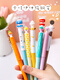 
Stone-spotted cartoon cute and cute hungry meow thin pen tip without splashing ink pen DS757 elementary school student ink bag pen Oreo single (+4 ink bag) hungry 0.5mm official standard dark tip