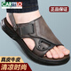 CARTELO Sandals Men's 2025 Summer genuine leather outdoor casual beach shoes non-slip, wear-resistant soft sole two-wear sandals thick sole 9923 gray [cowhide] 38