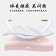 Li ning tai chi Anzug für Männer und Frauen Sommer Tai Chi acht Duanjin Training Anzug für Milchseide Kampfkunst Wettbewerb Chinesischer Stil Anzug L L.