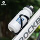 ROCKBROS bicycle water bottle rack PC plastic mountain bike road bike water cup holder cycling water bottle holder accessories transparent