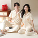 
LangSha (LangSha) pajamas couple outfit summer pure cotton 7A antibacterial short-sleeved trousers home clothes one man and one woman summer can wear out suit 6221 couple outfit women L+ men L