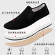 Old Beijing cloth shoes for men's high-end spring and summer casual breathable one-foot pedal anti-slip canvas shoes for elderly people [New product] shit-skinned cloth shoes 41 (255mm)