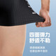 Li ning nage de baignade de natation des hommes