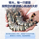 Mr. Fishman's domestically produced live frozen black tiger shrimp, net weight 1.8 Jin, equal to 0.5 kg, 36-45 pieces, salt-frozen single-frozen fresh shrimp, barbecue prawns