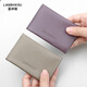 Lan Shiko 2025 new small card bag for women genuine leather bank card storage bag for men card clip card bag ultra-thin card bag card cover Pink