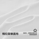 森马（Semir）[商场同款]短袖T恤男修身百搭2025夏季圆领针织上衣101325100124