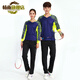 Chuangjingyis langärmelige Badminton-Uniform- und Winteranzug Männer und Frauen schnell trockene Tennis-Uniform Kinder Sportbekleidung Laufhose Langsame Top 3893 Herrengrau und weiße Oberseite M.