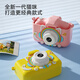 Wozhi Children's Camera Printable HD Mini Digital Camera Toy 4-6-10 Years Old Girls Birthday Gift