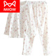 Cat Man (Miiow) pijama de sarga de algodón para mujeres en primavera y verano mangas largas delgadas, pijama de algodón de algodón de algodón de algodón fresco tejido floral juego de ropa para el hogar Rose Rojo Lemón 6636 L 108 120Jin [Jin iguala 0.5 kg]