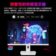 ASUS ROG XG27UCG JUE Shen 27-Zoll-Monitor 4K E-Sports Monitor 4K Monitor 4K 160Hz Dual-Mode 1K 320Hz HDR400RA Dual-Mode-Schalten 丨 xg27ucg-w weiß blasen