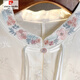 Pierre Cardin New Chinese Style White Embroidered Retro Shirt Women Spring New Zen Button Tang Suit Hanfu Top White L