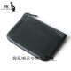 
Kangaroo top layer cowhide zipper change key bag: genuine leather men's short wallet: mini coin handbag for women black large size