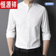 Hengyuanxiang pequeña camisa de algodón de algodón de algodón 2024 Camiseta de manga larga de primavera y otoño