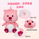 威尔通（WELTSTON）loopy玩偶露比小海狸周边 毛绒玩具公仔布娃娃摆件生日礼物女生