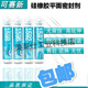 Tonsan Tonsan 1587 sellador 1596 1598 1592 Silicona de goma de goma resistencia al sellador 1527T/310ml