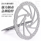 LEBYCLE mountain bike disc brake pad brake pad oil brake disc 160mm road bike disc brake disc universal riding accessories