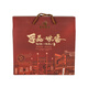 
Licun slag gift box, lard slag pork jerky meat gift, New Year's gift, Qingdao specialty, family photo gift box 1098g