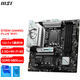MSI Z790/B760 motherboard -P Xiaobailong Mortar Explosive Bomb supports 13/14 generation I7/I9 processor B760M GAMING PLUS WIFI