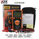 Victor Multimeter Digital intelligenter Automatikbereich 99/9717 Messungstemperatur VC85B Standard