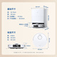 Ecovacs sweeping robot Y30+ water supply and drainage module version sweeping and mopping all-in-one automatic cleaning fully automatic floor scrubber smart home automatic water supply and drainage DDX12