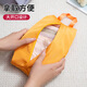 Travel underwear storage bag, underwear, socks, suitcase, clothes packing bag, portable cloth bag, portable waterproof bag [4 pack] Convenient travel underwear storage bag [Military green/orange/pink/grey]