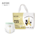 Aarok Baby Diapers тянет брюки шелковые белки серии подгузников Lijia baby xl Размер размер.