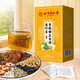 Peking Tongrentang Qingqianliu Maisschal Tee Maulbeerblatt Tee Gesundheit und Ernährung Tee Independent Teebeutel 160 g/Box (4G x 40 Taschen) 5 Kisten