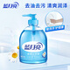 Blue Moon Hand Sanitizer Moisturizing Foam Rich Refreshing Oil Removing Odor 500g Bottle