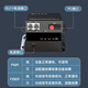 中科光电 电话光端机 RJ11 电话光纤收发器 PCM电话语音转光纤传输转换器延长器 1 路电话FC接口ZK-1P- 20KM公里