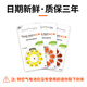 Zhili Yinyue Hörgeräte Batterie A10/A13/A312/A675 Zink leerer Knopf Elektronischer Peak Li Audicon Ting Factory White Card A312 [eine Schachtel mit 60 Teilen]