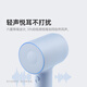 Laifen high-speed hair dryer, quick-drying household hair dryer, negative ion hair care hair dryer, leafless hair dryer, birthday gift, national subsidy, SE 2 blue (standard version)