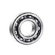 
NSK imported micro bearing inner diameter 2 3 4 5 6 7 8 9 outer diameter 10 11 12 13 14 15 16 692ZZ size 2*6*3