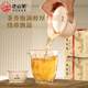 Té de té zhengshanding té de primer grado fragancia fuerte fragancia amarillo-cerebro té de té único chaozhou phoenix empaquetado de papel de conjunción 125g