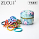 Zuoou children's headband does not hurt hair, high-quality girls' hair band hair rope 2025 new rubber band hair rope baby hair accessories for women, rainbow color canned about 20 pieces