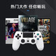 Tanka is suitable for ps4 controller wireless Bluetooth Pro game console controller mobile phone computer pc apple ipad Android steam platform horizon 5 two-person trip new Chinese red top chip + super long battery life + 0 button delay