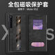 Geeignet für Huawei Matexs2 Folding Screen Mobile Handy Hülle Neue Flip-Typ XS2 Echtes Leder Vollauflebige obere und untere Fensterhalterung Black [Fleece-Muster] Full-Inclusive-Flip-Typ-Klammer am Flip-Typ
