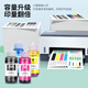 柏色适用爱普生672墨水L360 L380 L1300 L351 L383 L565墨仓式打印机墨水 【70ml】672墨水蓝色墨水