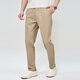 Tanzen mit der Wolf [Qualitätsbaumwolle] Casual Hosen für Männer Frühling und Sommergeschäft Pendlerhose Stretch Xinjiang Baumwolle Freizeithosen für Männer 701 Khaki 35 /88b