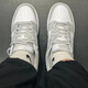 Nike / Nike dunk Low Men's Chaussures, chaussures de sport, chaussures de skateboard, chaussures décontractées à la mode, élèves légers basses de chaussures confortables, DD1391-103 blanc / zéro gris 38.5