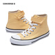 Converse Children's Shoes for Boys and Girls Mid-top Canvas Shoes Summer New Children's Magic Casual Shoes Yellow 28 Recommended Foot Length 17cm