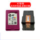 Yinuopu is suitable for HP 47 ink 47 ink cartridge black color HP 4825 4826 4828 4829 4877 ink cartridge 47 color naked seal has been torn