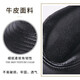 万舰春秋款PU真皮礼帽男羊皮牛皮爵士帽英伦宽檐绅士帽冬中老年潮帽 黑色-牛皮 56-58
