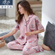 Langsha Pajamas Pantalones de manga corta de verano para mujeres Ropa para el hogar delgado de mediana edad de mediana edad del traje de talla grande Rose M-9930 [estilo de imagen principal] L [sugerido 100-120 Jin [Jin iguala 0.5 kg]]]