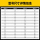 XMSJ沪豪HUHAO电动扳手套筒头全套加长内六角螺丝电钻风炮7 8 14mm风 套筒15781只装+送1只