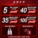 百威拉格啤酒经典600ml*12瓶啤酒整箱装 