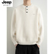 JEEP SPIRIT Jeep sweater men's new autumn and winter loose round neck white sweater with sweater for boys Henry shirt handsome WE25621 white M recommended 95-115Jin Jin equals 0.5 kg