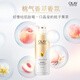 Olay Olay Niacinamide Shower Gel Glossy and Translucent 500g + Whitening Body Milk 90g