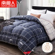 Antarctic fiber spring and autumn quilt double air-conditioned quilt core 6 Jin [Jin equals 0.5 kg] 200*230cm