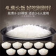 苏泊尔（SUPOR）/苏泊尔 CFXB40FC829D-75电饭煲多功能煮饭锅4升智能预约4L 咖啡棕